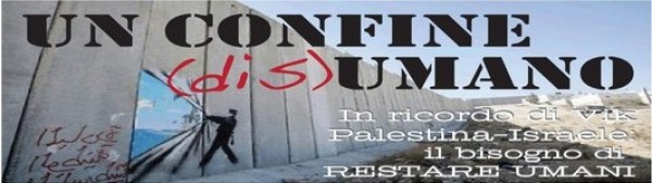 Un confine (dis)Umano – conferenza su Gaza