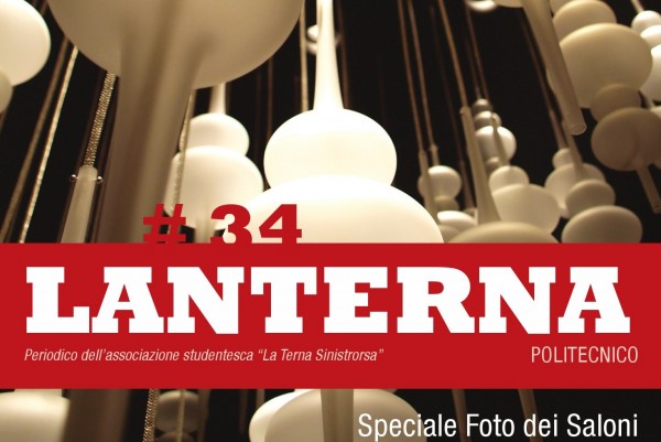 Lanterna #34
