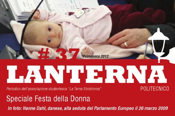 Lanterna #37