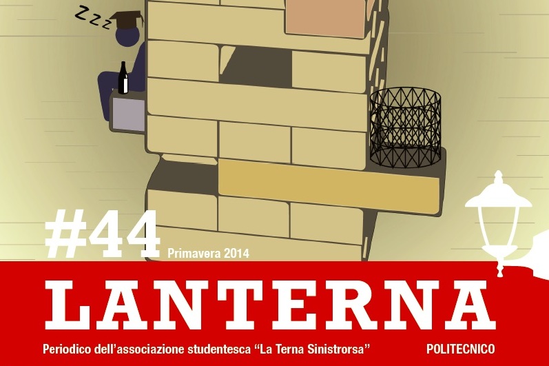Lanterna #44