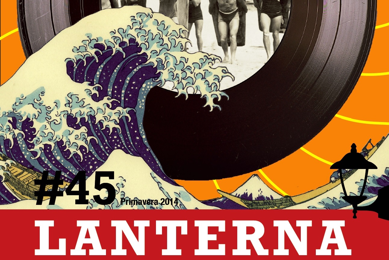 Lanterna #45
