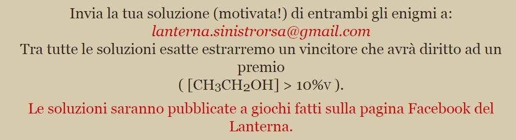 Lanterna_4509P2